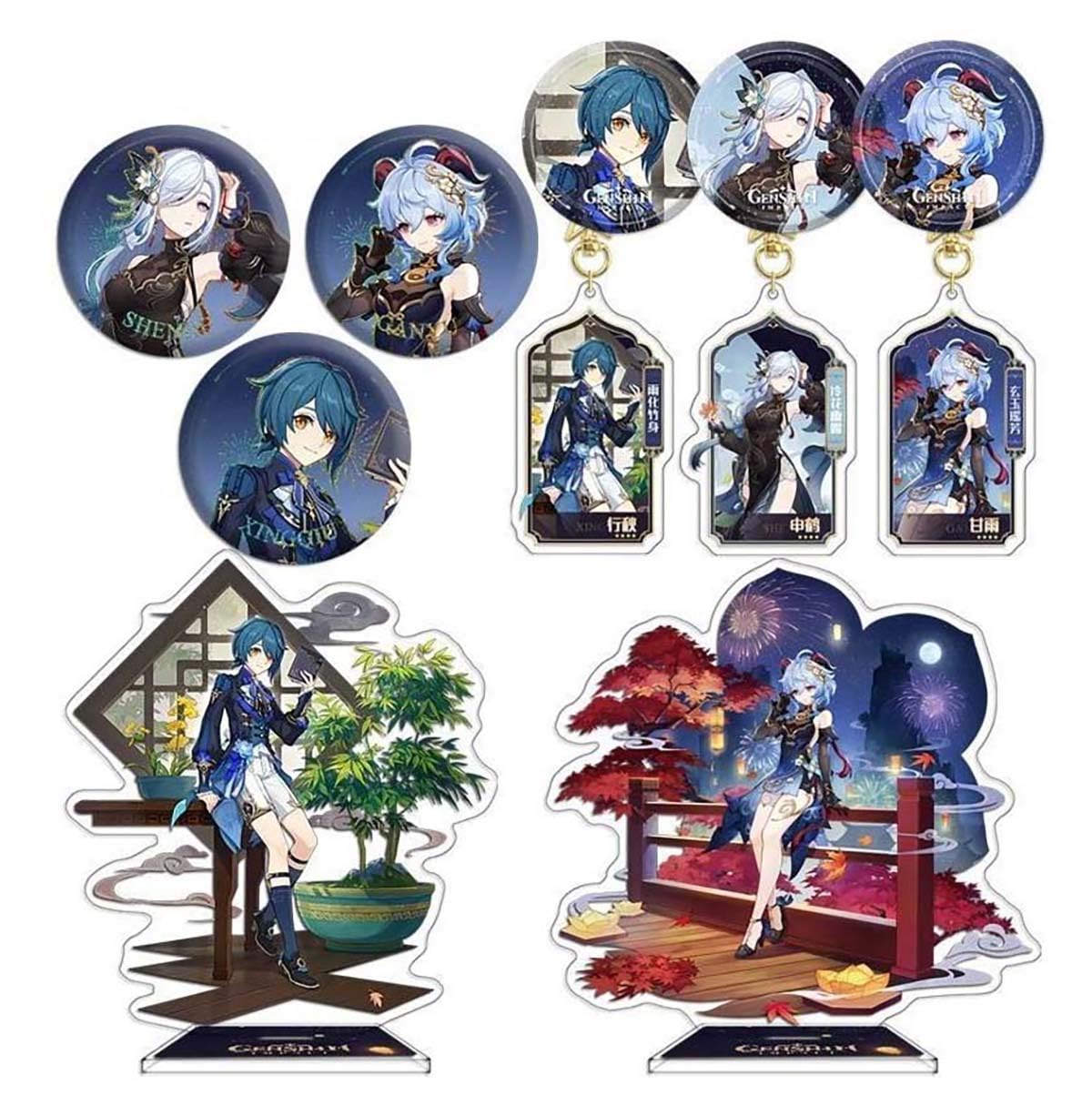 Amazon.co.jp: 原神 グッズ 海灯祭 アクリルスタンド キーホルダー 缶